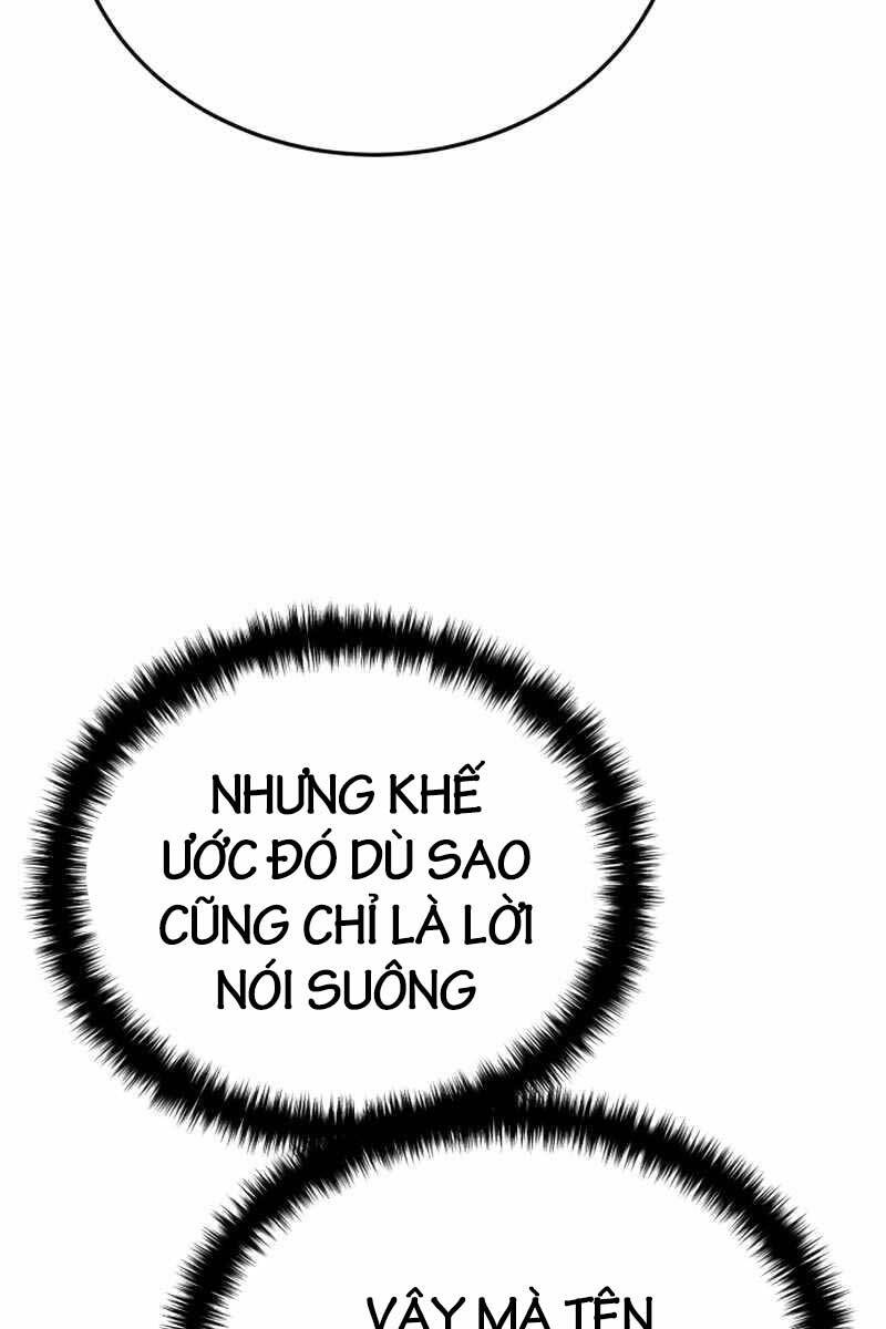 Tinh Tú Kiếm Sĩ Chapter 12 - 77