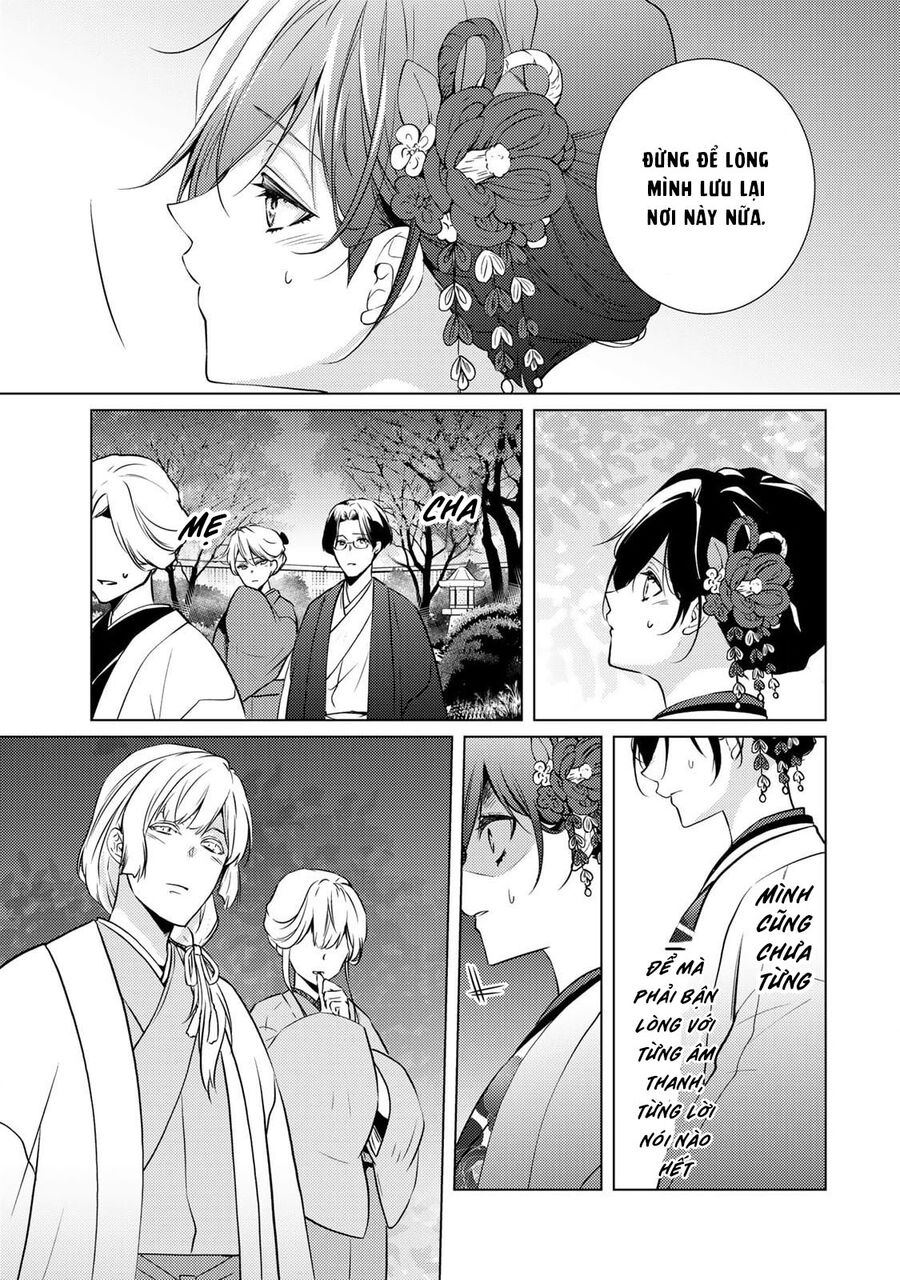 Kizu Mono No Hanayome Chapter 2 - 37