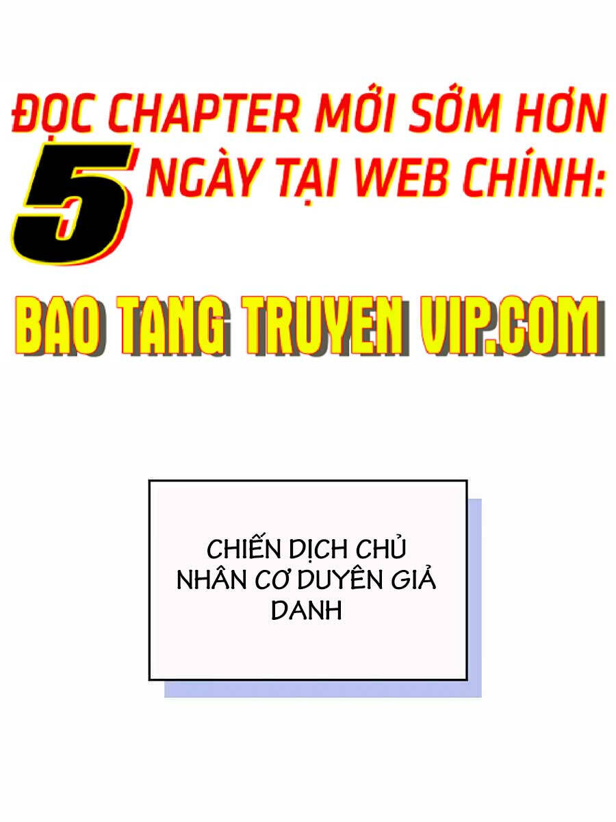 Giấc Mơ Trong Game Trở Thành Hiện Thực Chapter 21 - 13