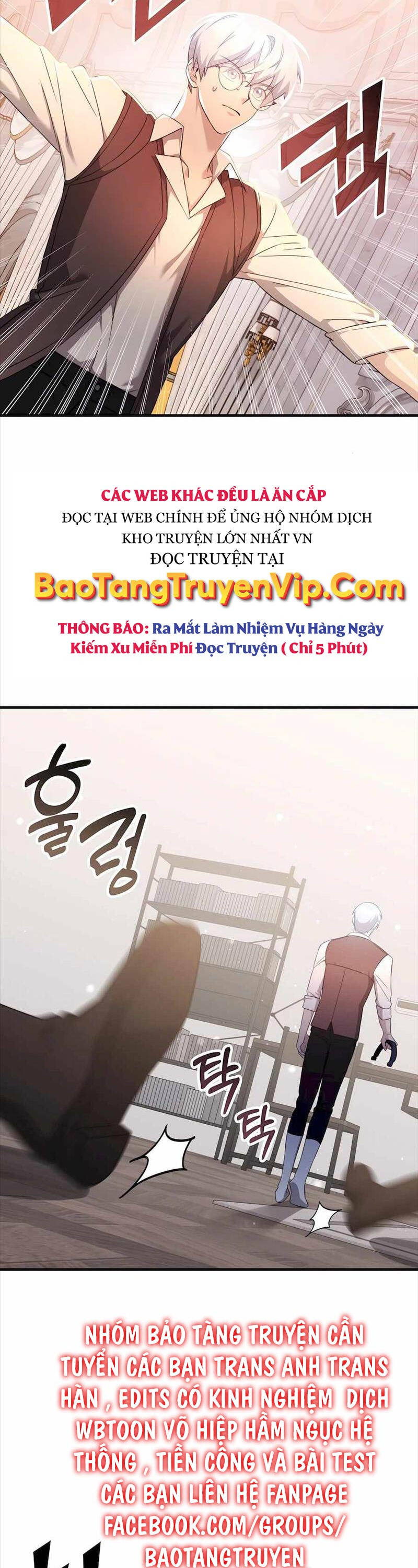 Giấc Mơ Trong Game Trở Thành Hiện Thực Chapter 56 - 19