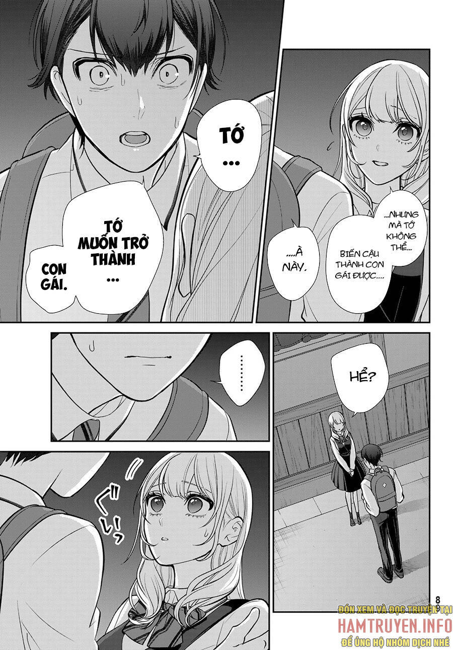 Vừa Là Bạn Trai, Lại Vừa Là Bạn Gái?! Chapter 2 - 47