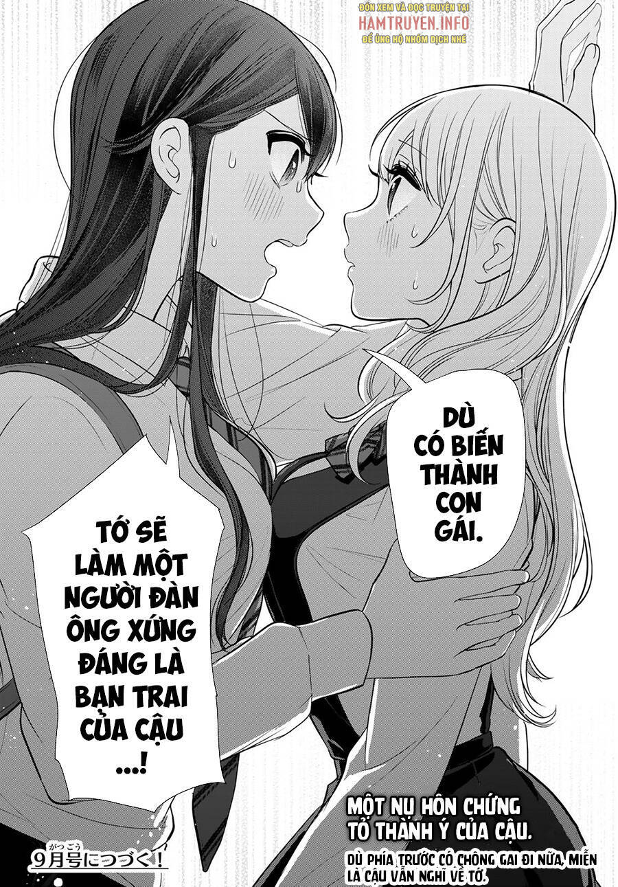 Vừa Là Bạn Trai, Lại Vừa Là Bạn Gái?! Chapter 2 - 50