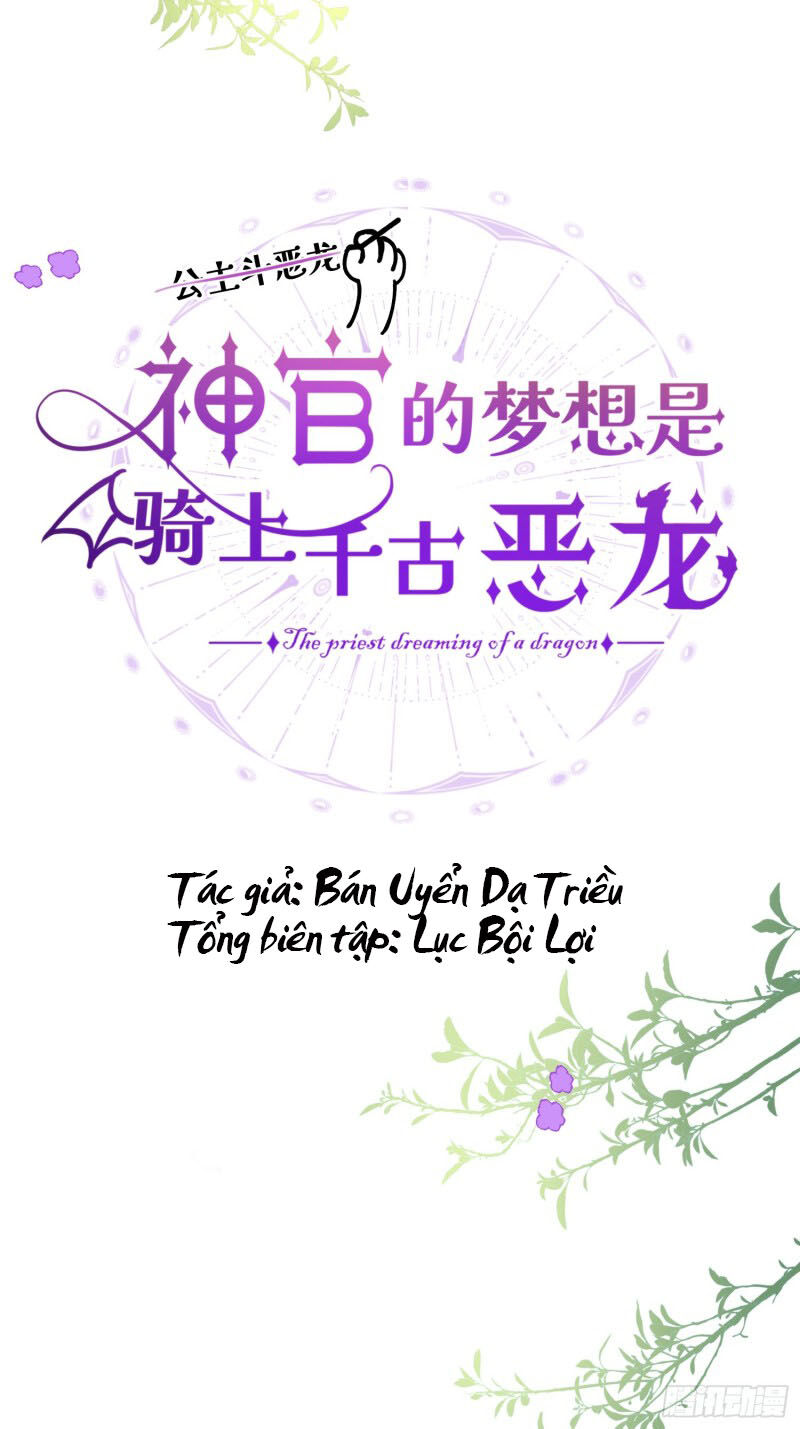 Ước Mong Của Thần Quan Là Được Cưỡi Ác Long Chapter 1 - 25