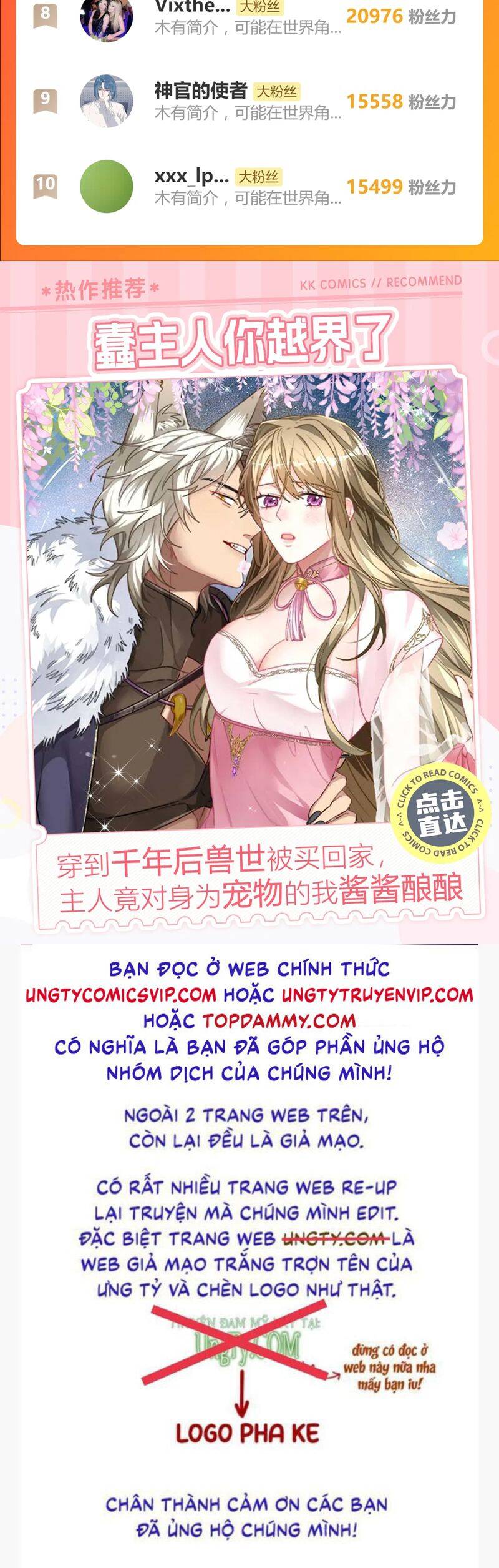 Ước Mong Của Thần Quan Là Được Cưỡi Ác Long Chapter 44 - 34