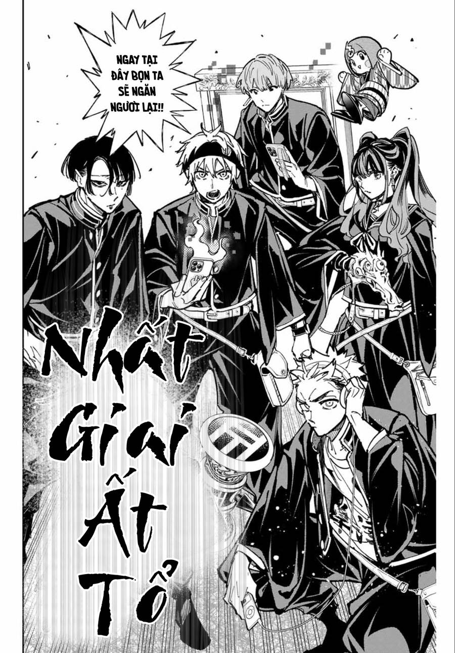 Dead Account Chapter 46 - 15