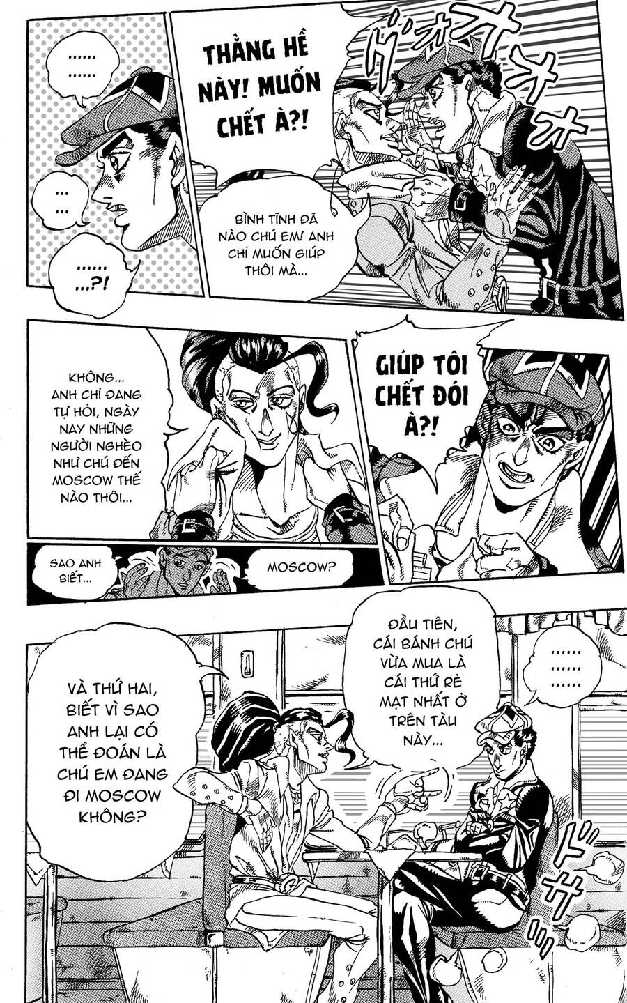 Jojo's Bizarre Adventure: Moscow Calling Chapter 6 - 8