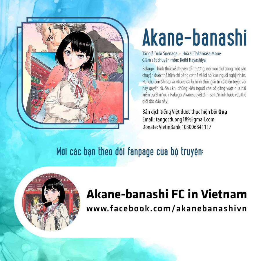 Akane-Banashi Chapter 1 - 52