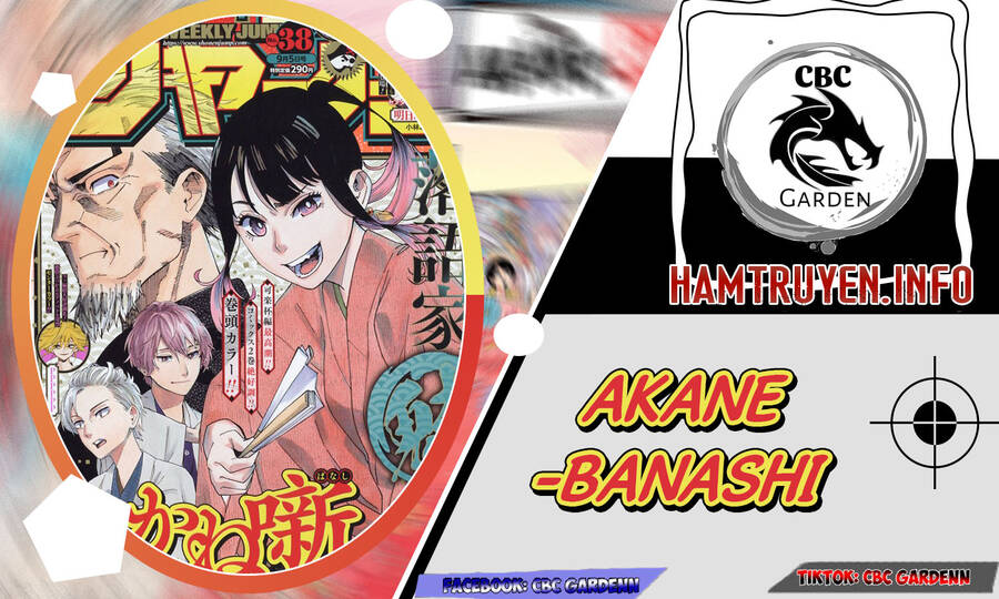 Akane-Banashi Chapter 11 - 1