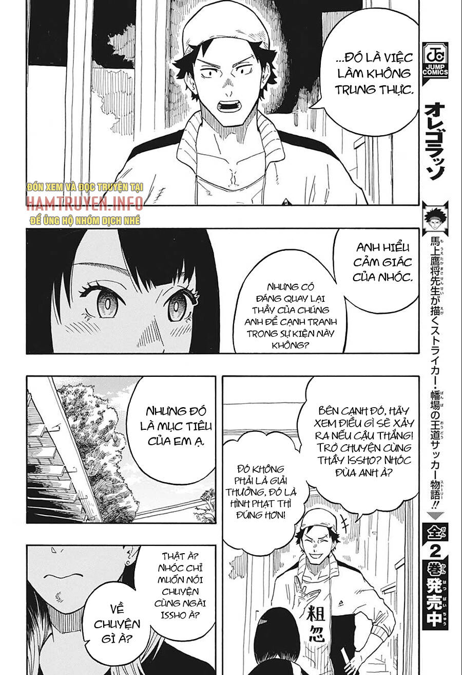 Akane-Banashi Chapter 13 - 11