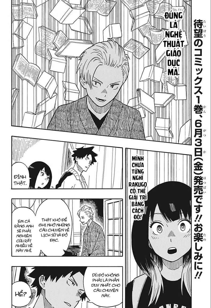 Akane-Banashi Chapter 15 - 9