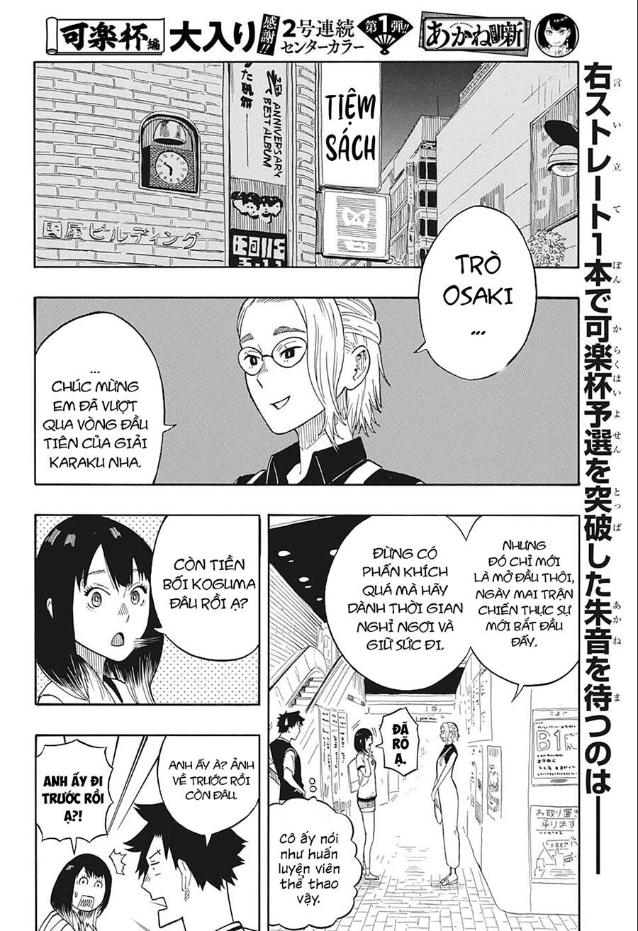 Akane-Banashi Chapter 18 - 4