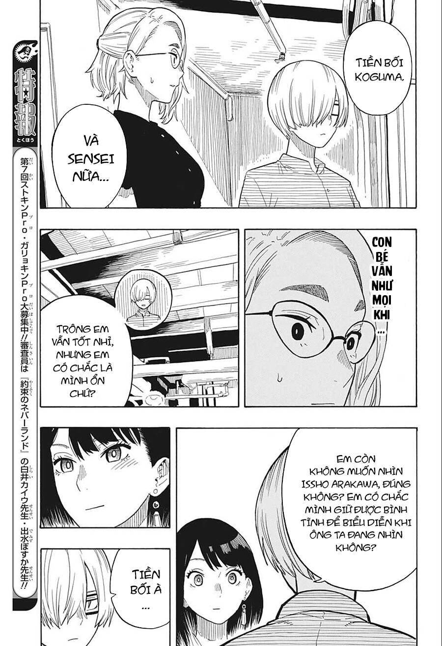 Akane-Banashi Chapter 22 - 17