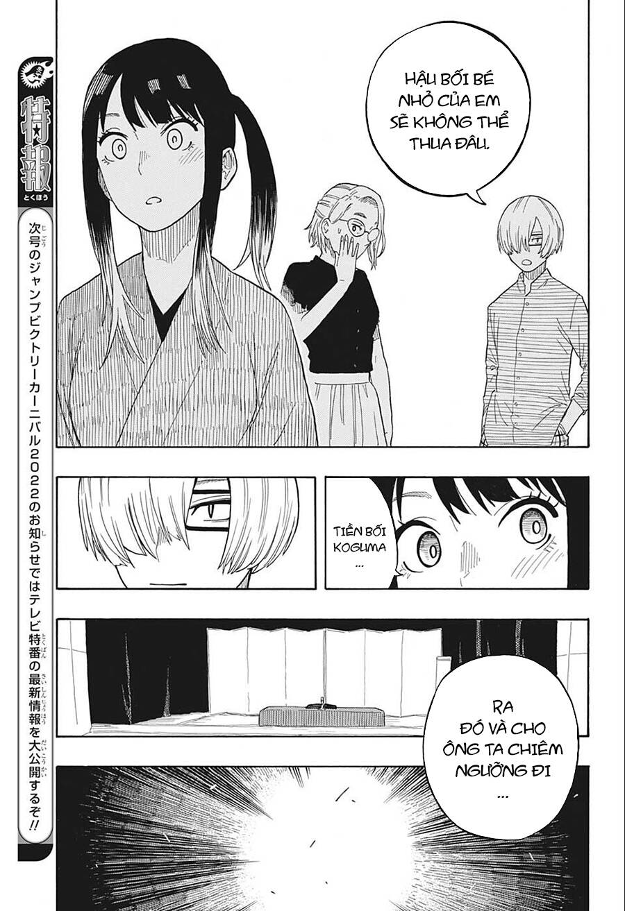 Akane-Banashi Chapter 22 - 21