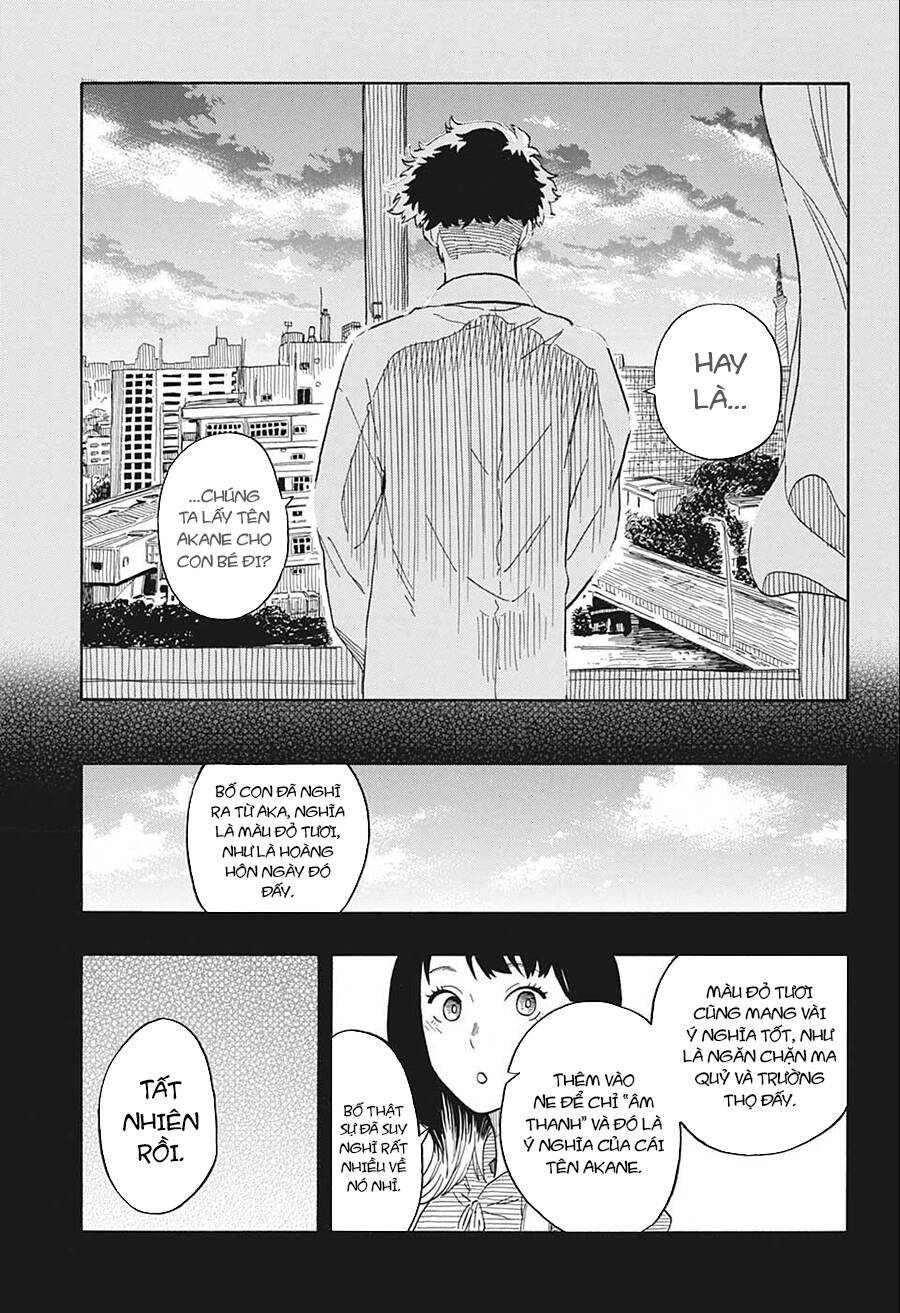 Akane-Banashi Chapter 24 - 14