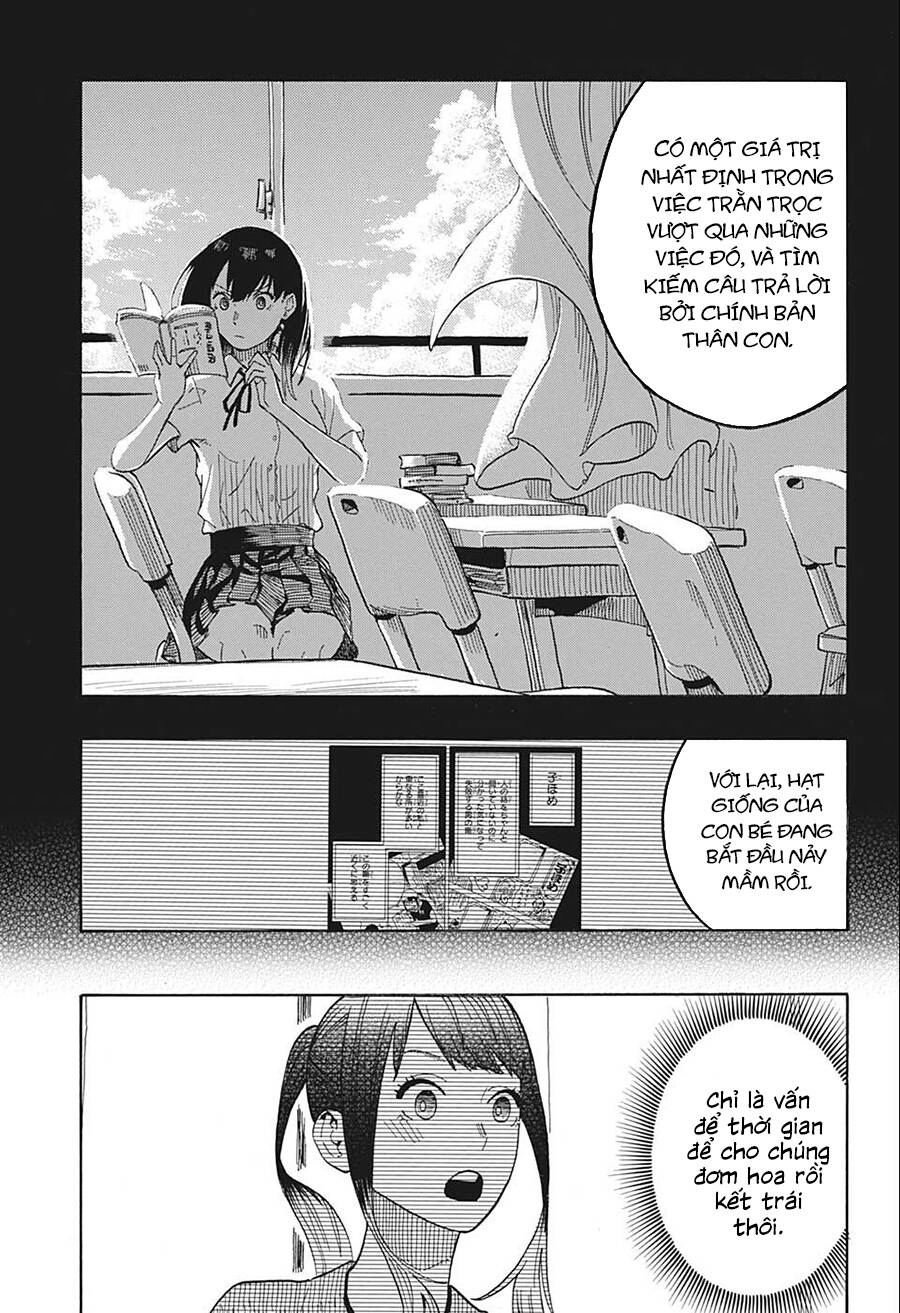 Akane-Banashi Chapter 25 - 20