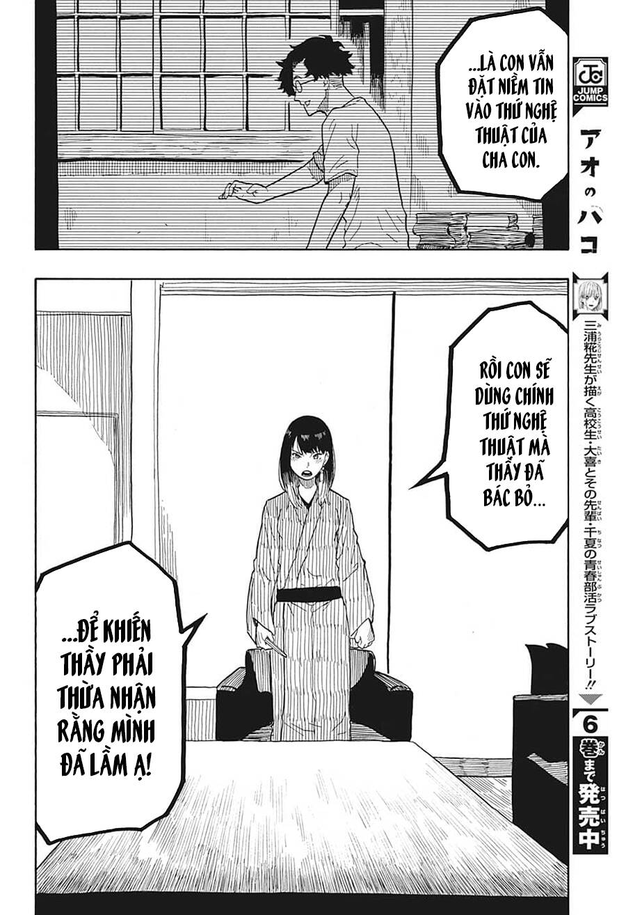 Akane-Banashi Chapter 28 - 15