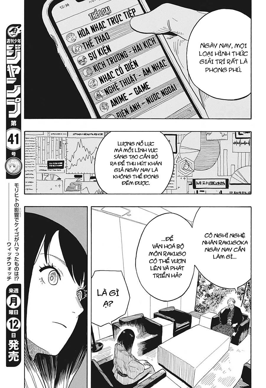 Akane-Banashi Chapter 28 - 6