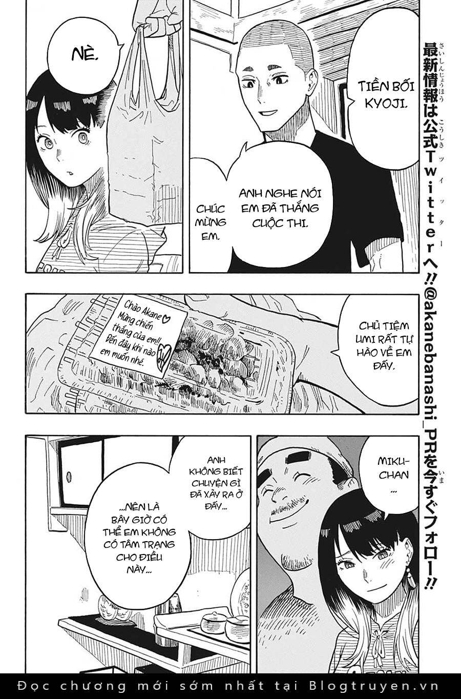 Akane-Banashi Chapter 29 - 13