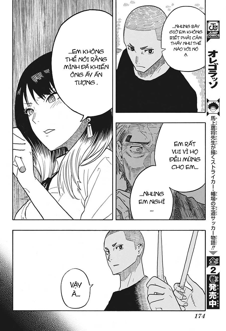 Akane-Banashi Chapter 31 - 17