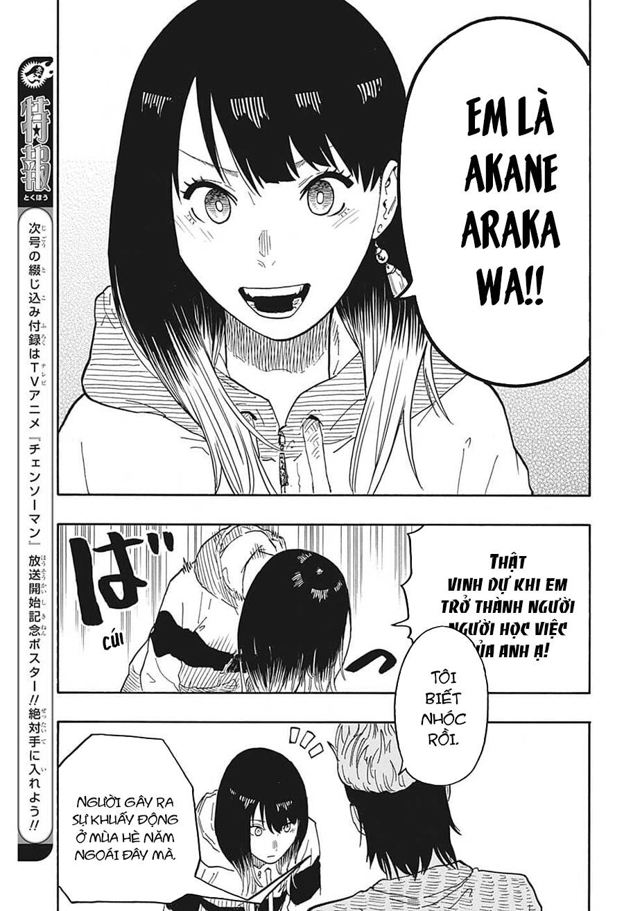 Akane-Banashi Chapter 32 - 18