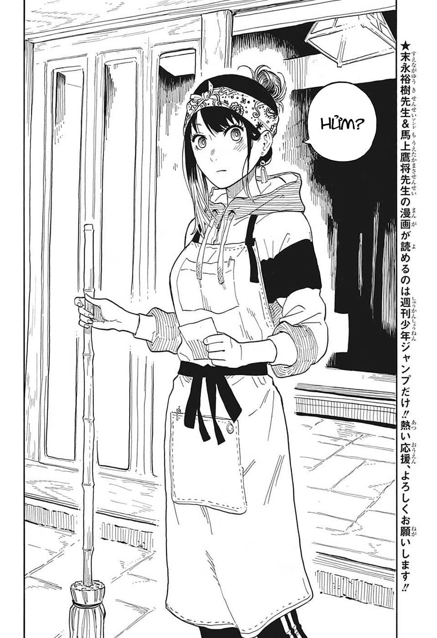 Akane-Banashi Chapter 32 - 5