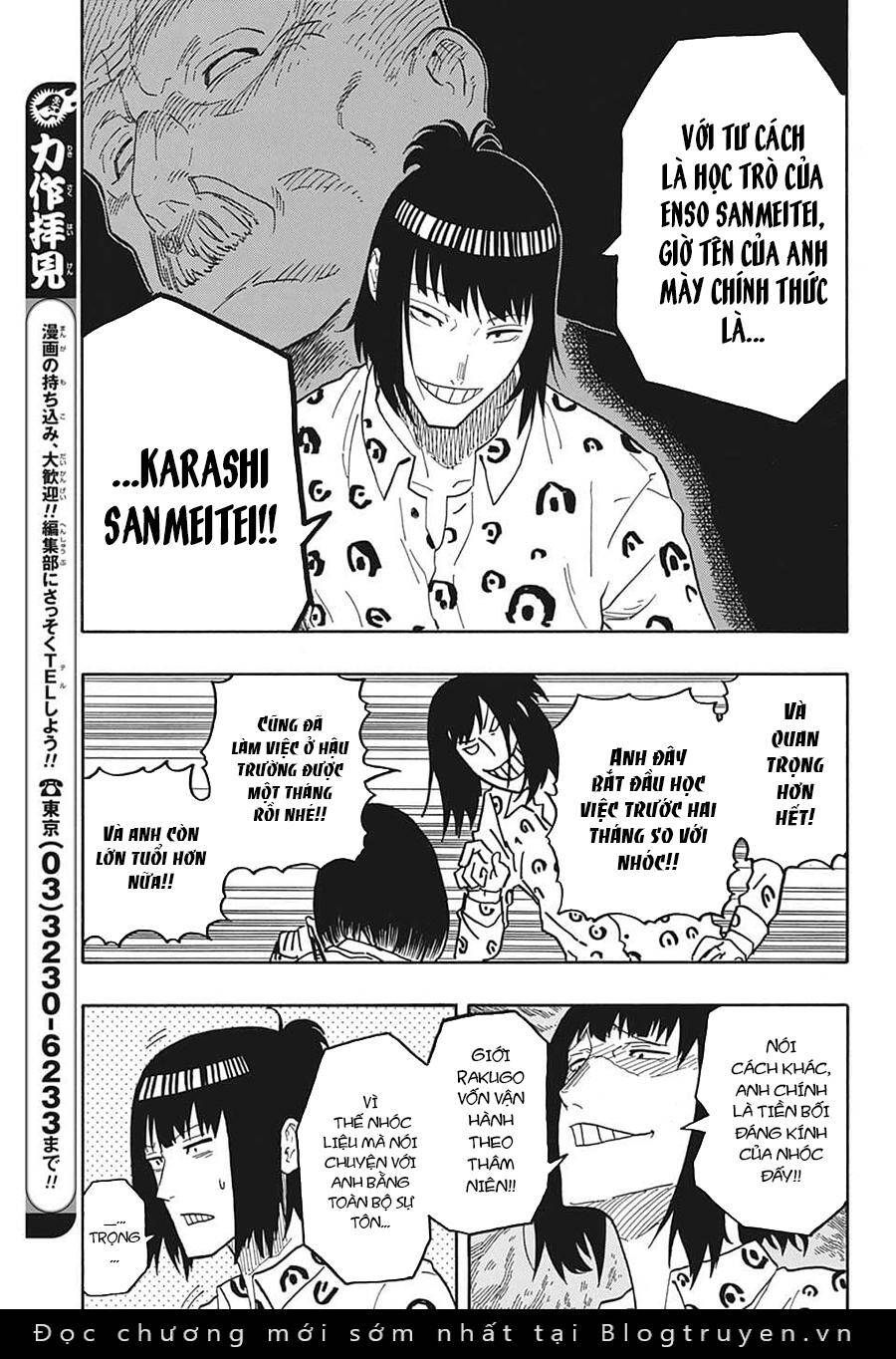 Akane-Banashi Chapter 32 - 10