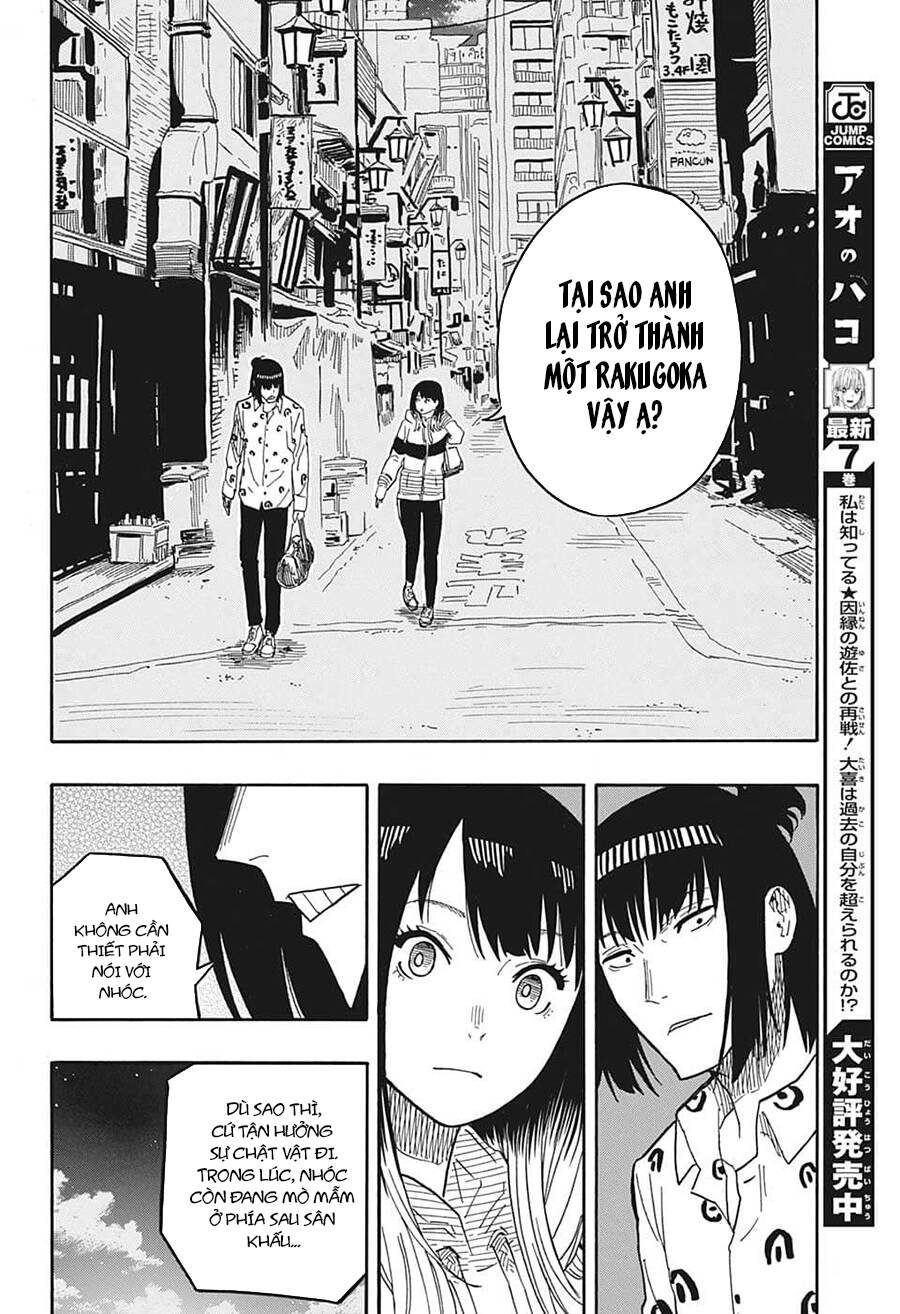 Akane-Banashi Chapter 34 - 10