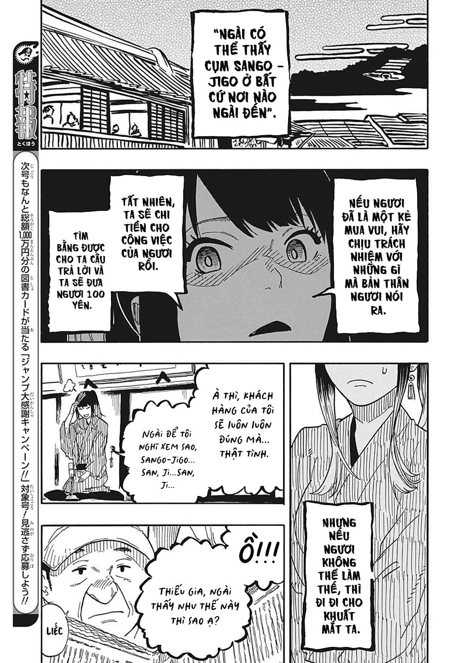 Akane-Banashi Chapter 35 - 16