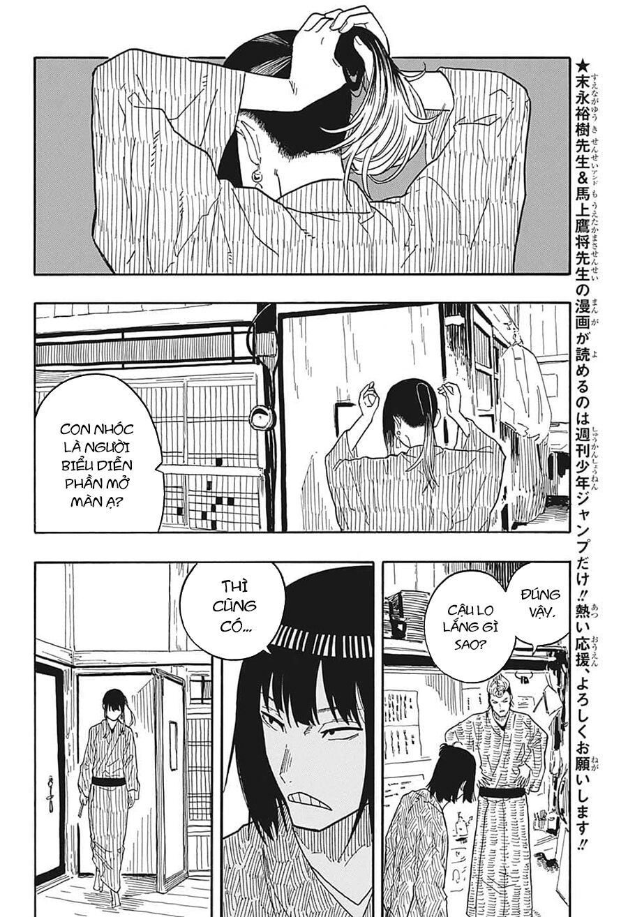 Akane-Banashi Chapter 35 - 7