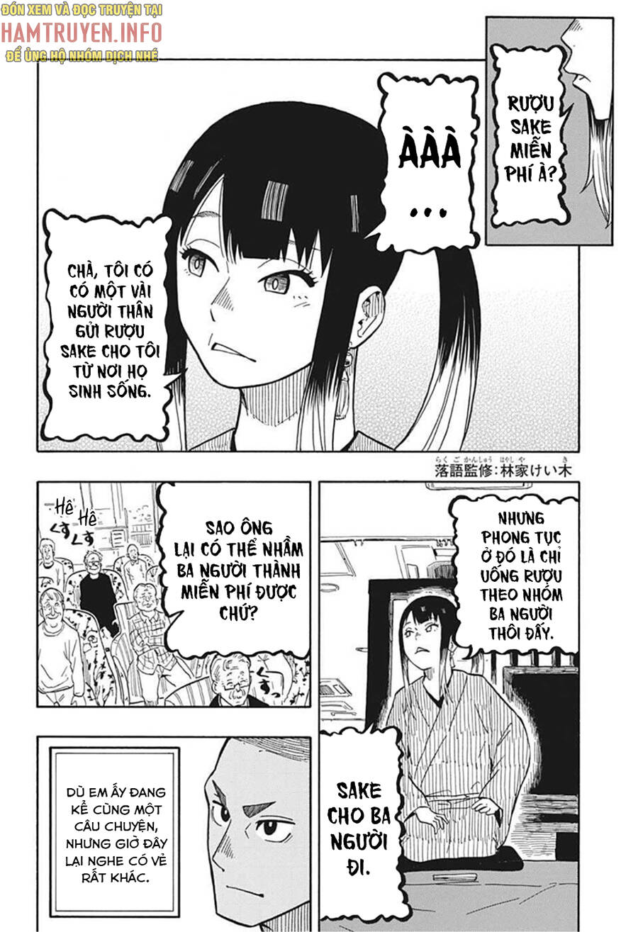 Akane-Banashi Chapter 9 - 3