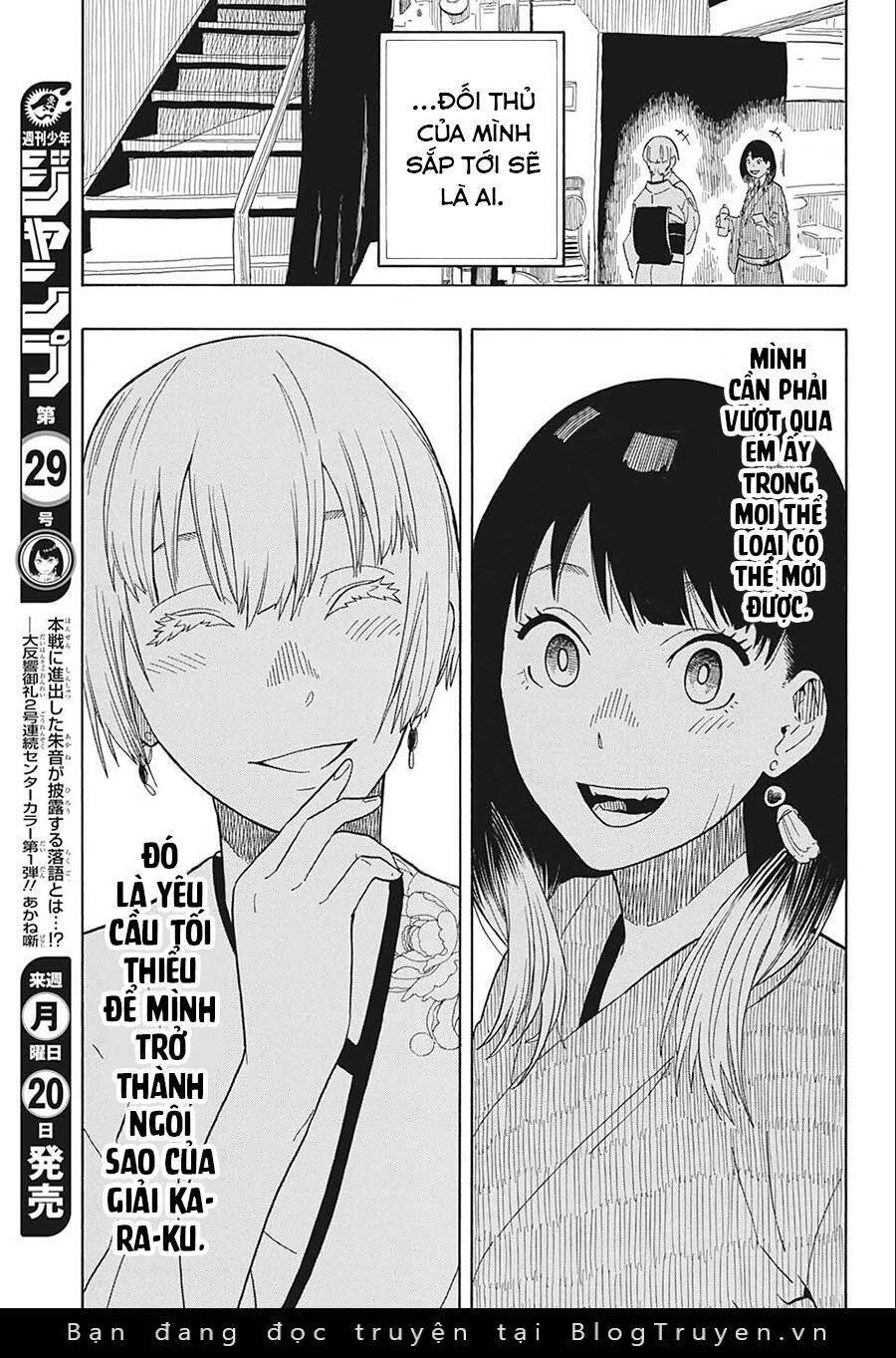 Akane-Banashi Chapter 17 - 18