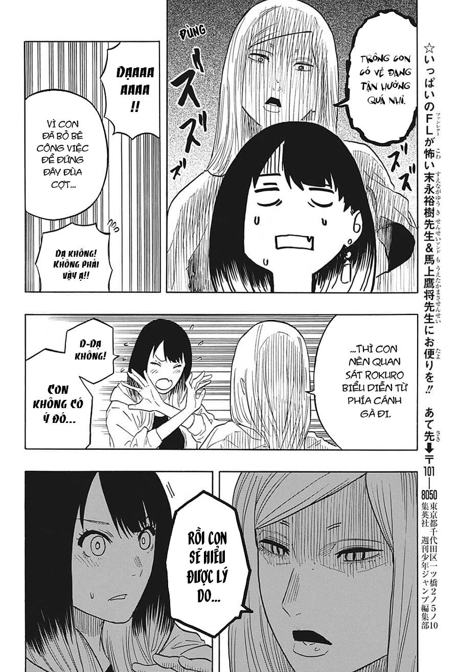 Akane-Banashi Chapter 42 - 22