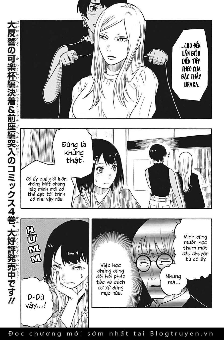 Akane-Banashi Chapter 42 - 5