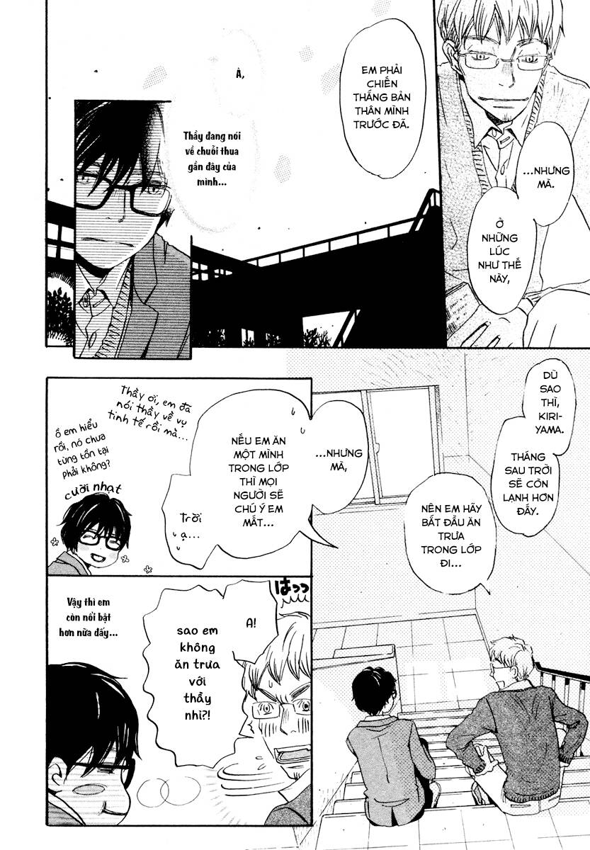 3-Gatsu No Lion Chapter 12 - 11