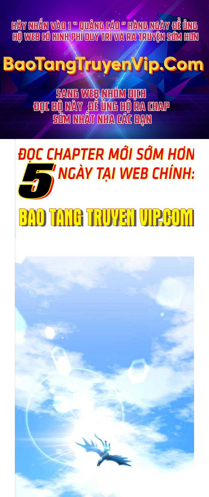 Sự Trả Thù Của Thợ Rèn Huyền Thoại Chapter 1 - 1