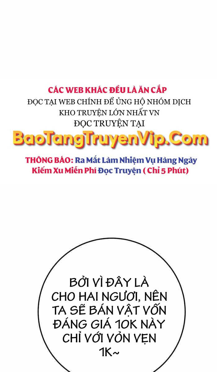 Sự Trả Thù Của Thợ Rèn Huyền Thoại Chapter 13 - 87