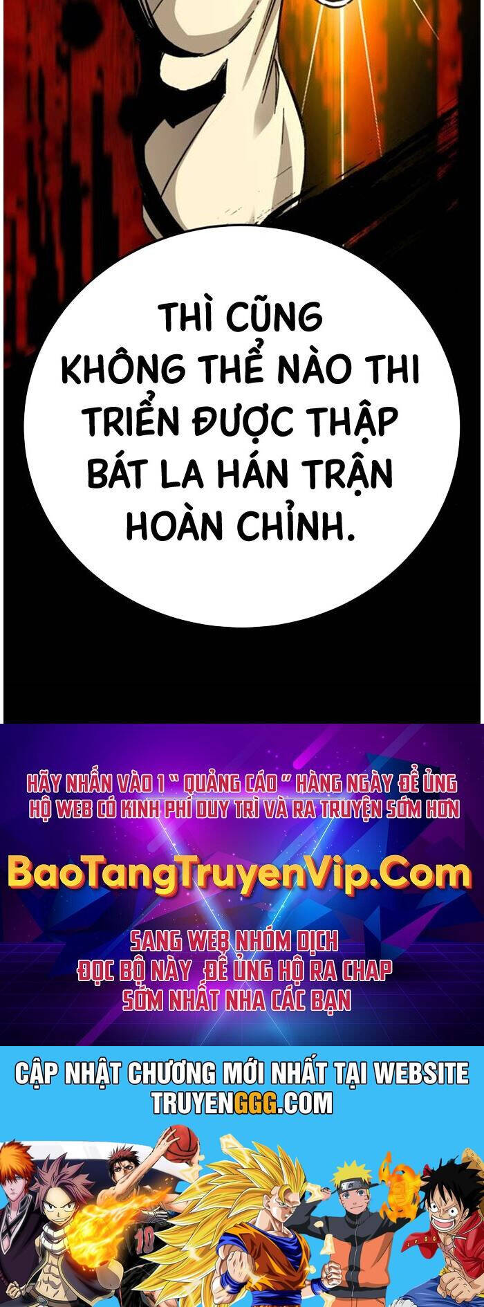 Ông Võ Giả Và Cháu Chí Tôn Chapter 60 - 109