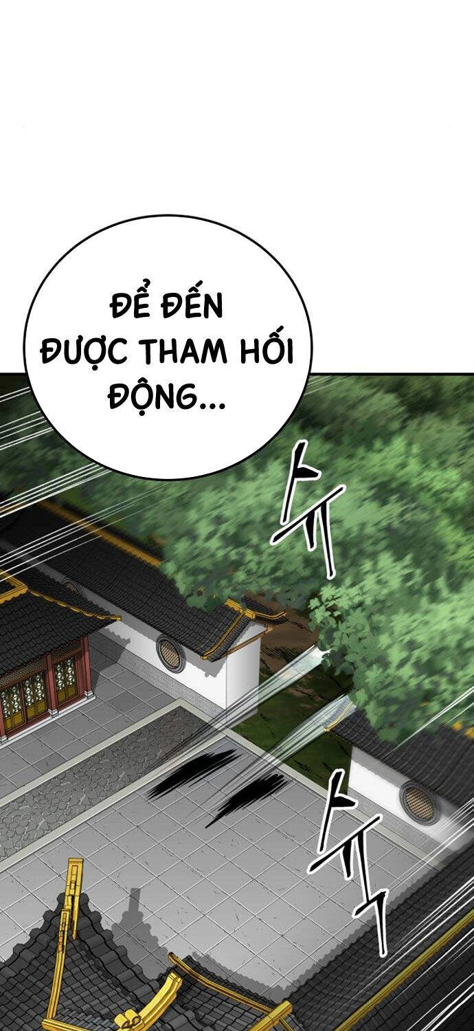 Ông Võ Giả Và Cháu Chí Tôn Chapter 60 - 59