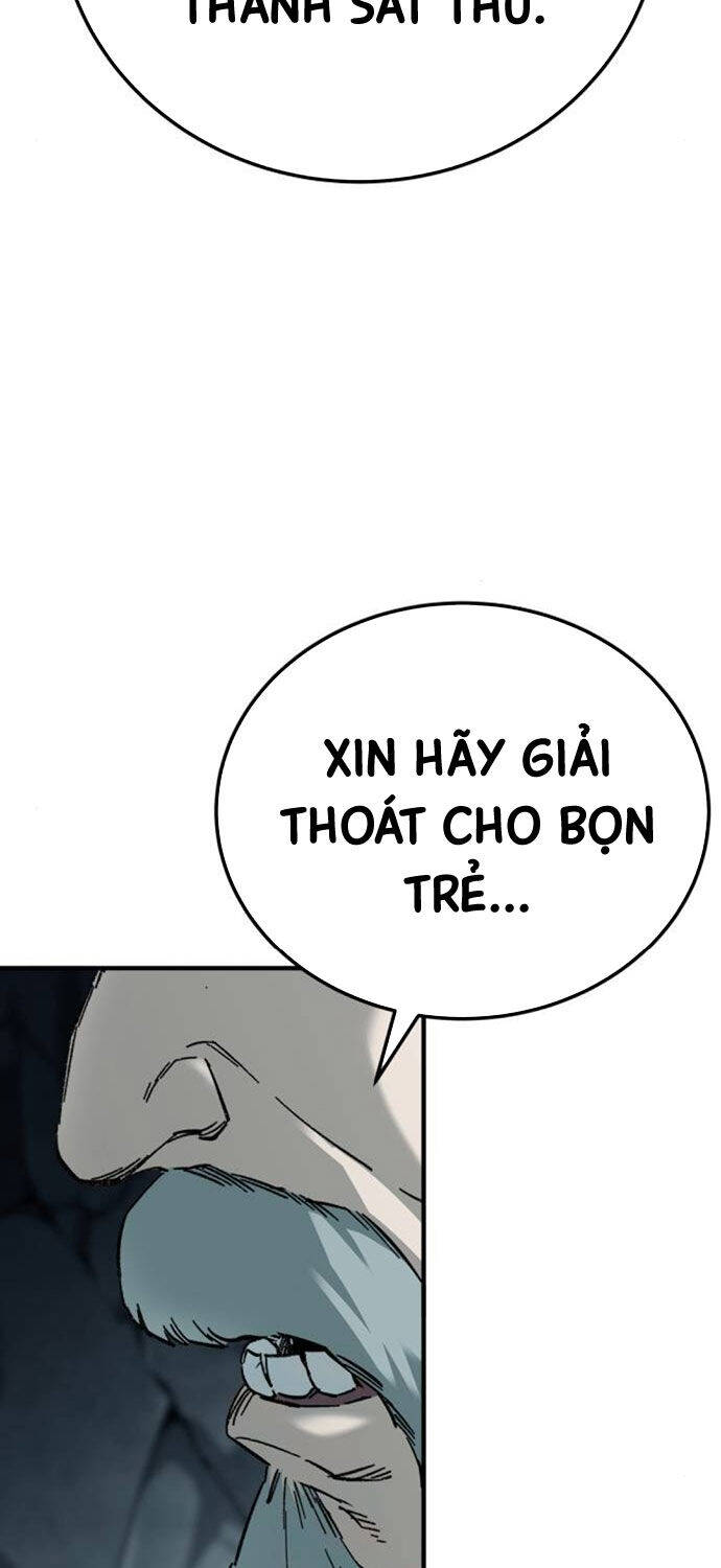 Ông Võ Giả Và Cháu Chí Tôn Chapter 62 - 27