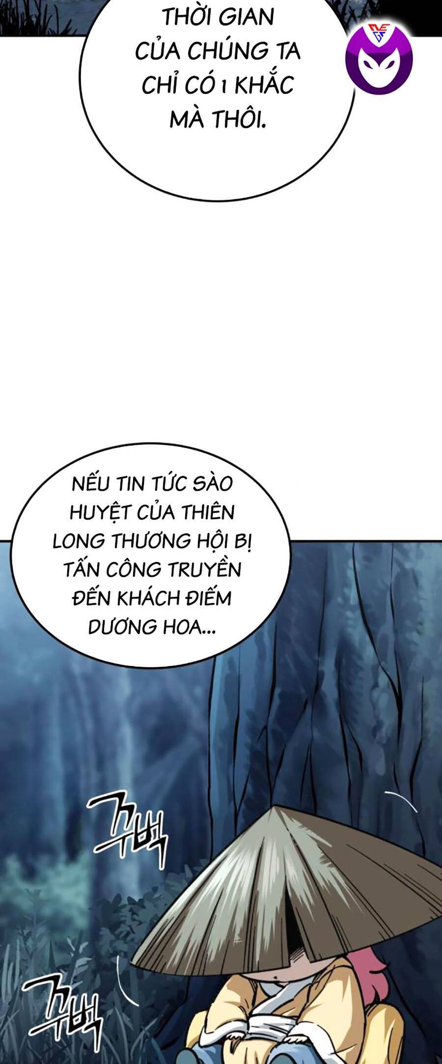 Ông Võ Giả Và Cháu Chí Tôn Chapter 22 - 3