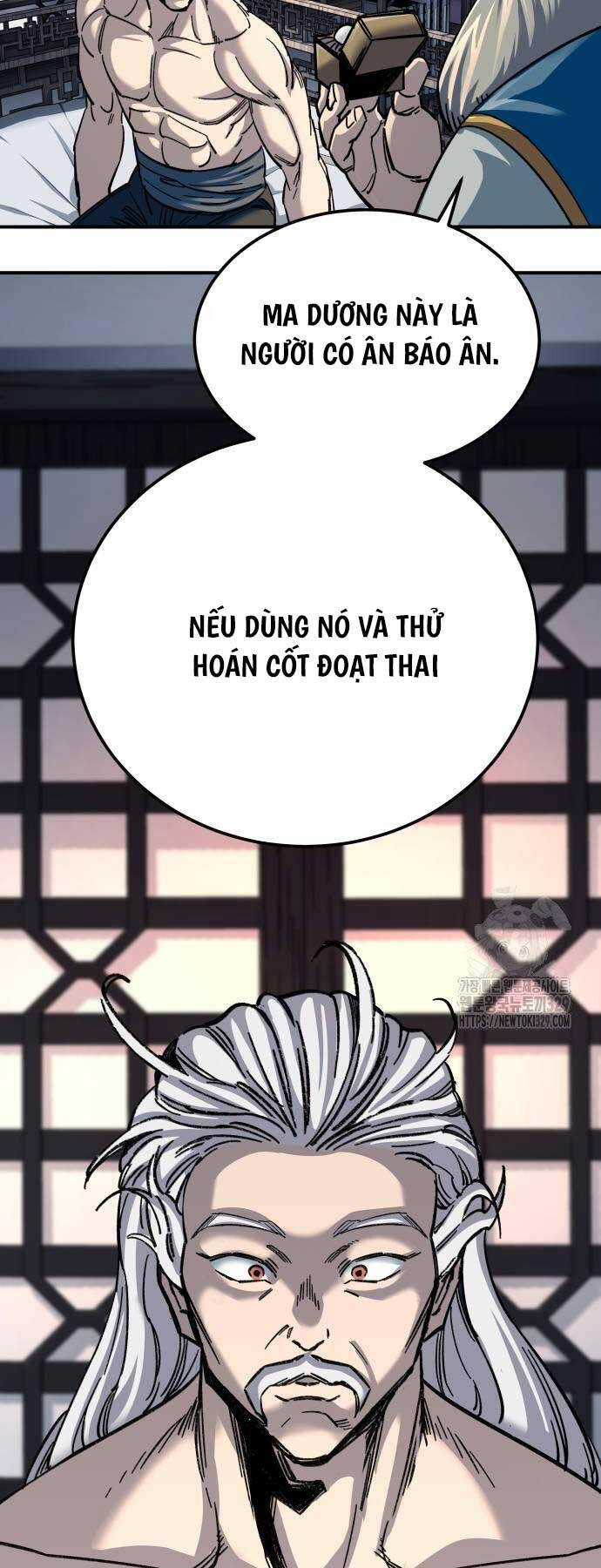 Ông Võ Giả Và Cháu Chí Tôn Chapter 33 - 17