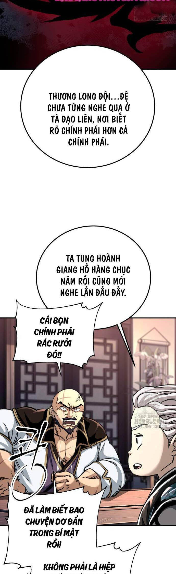 Ông Võ Giả Và Cháu Chí Tôn Chapter 41 - 41