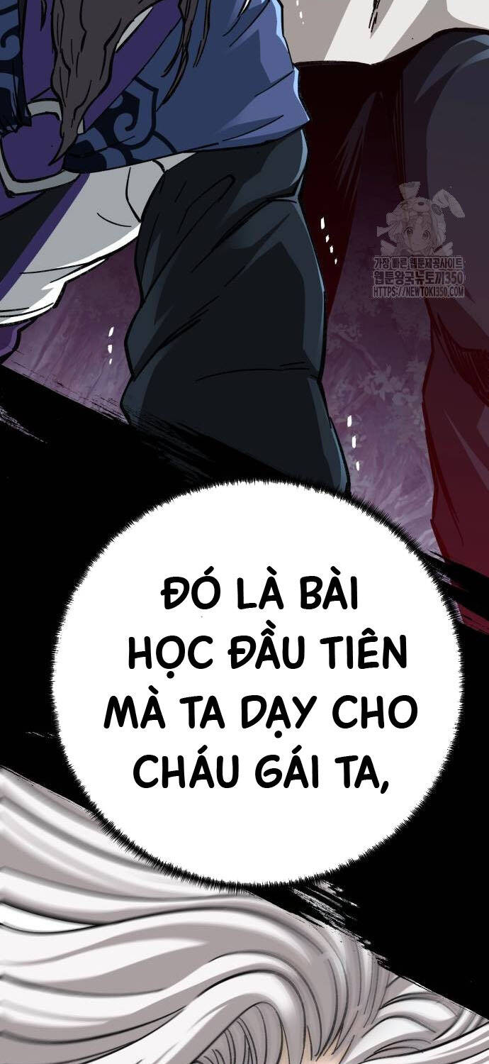 Ông Võ Giả Và Cháu Chí Tôn Chapter 55 - 118