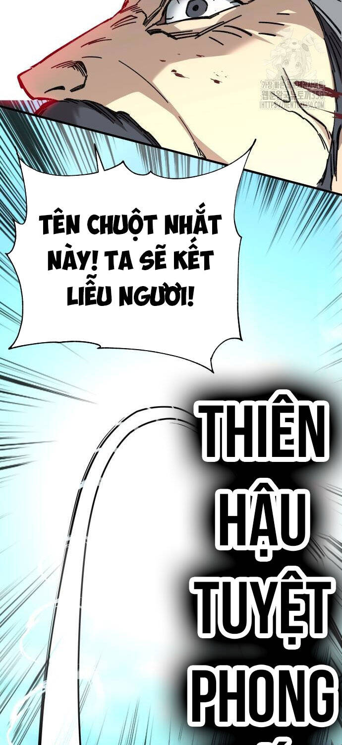 Ông Võ Giả Và Cháu Chí Tôn Chapter 55 - 76