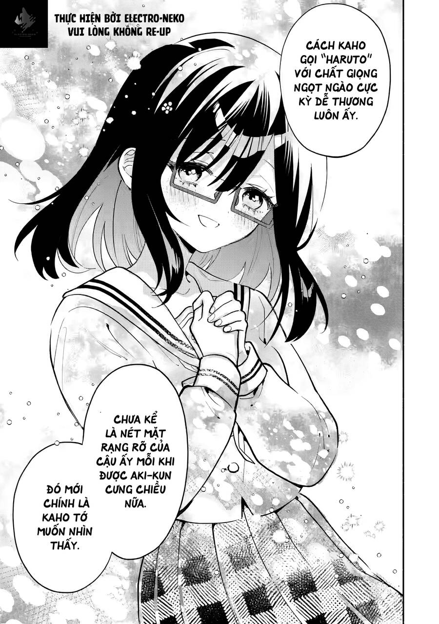 Cool Na Megami-Sama To Issho Ni Sundara, Amayakashi Sugite Ponkotsu Ni Shite Shimatta Ken Ni Tsuite Chapter 9 - 21