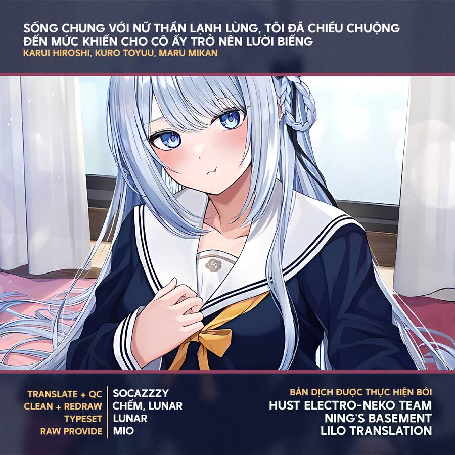 Cool Na Megami-Sama To Issho Ni Sundara, Amayakashi Sugite Ponkotsu Ni Shite Shimatta Ken Ni Tsuite Chapter 9 - 4