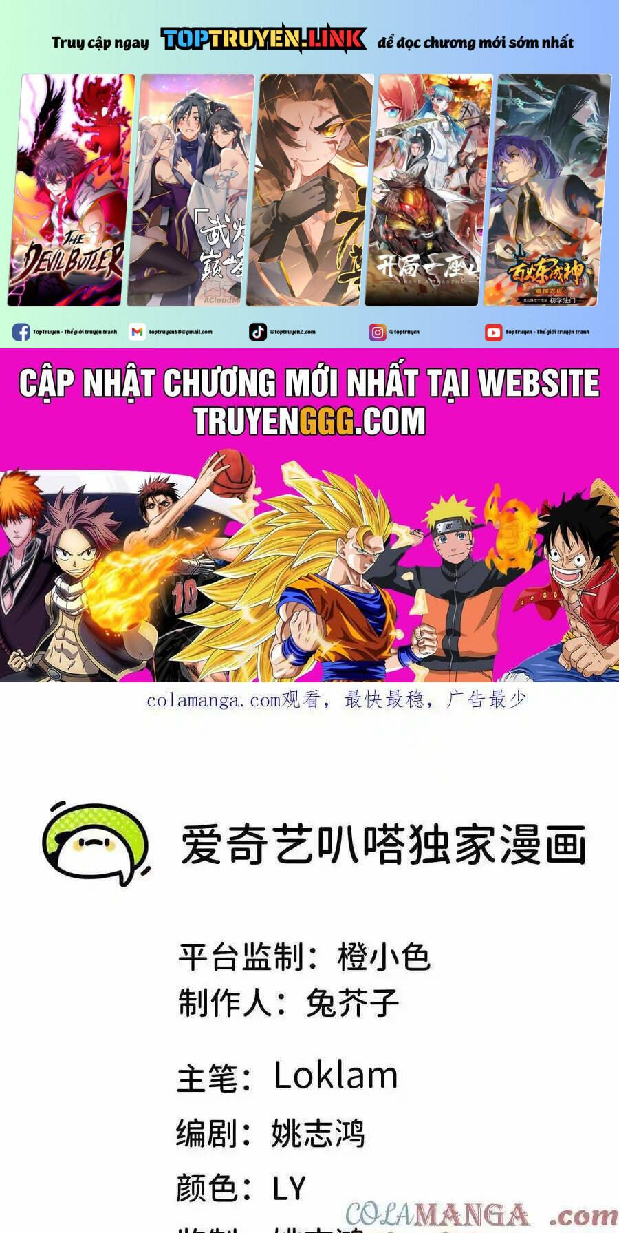 Dũng Giả X Nữ Ma Vương Chapter 92 - 2