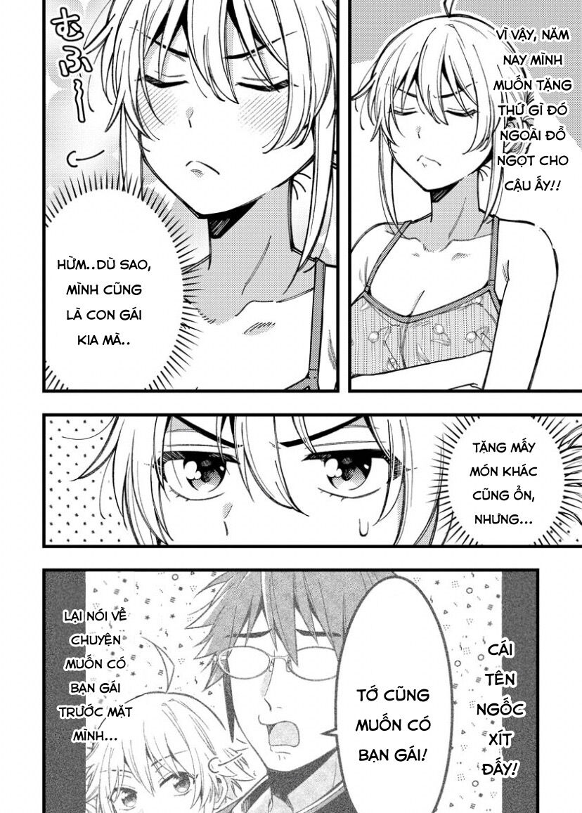 Wakaba-Chan Wa Wakarasetai Chapter 11 - 3