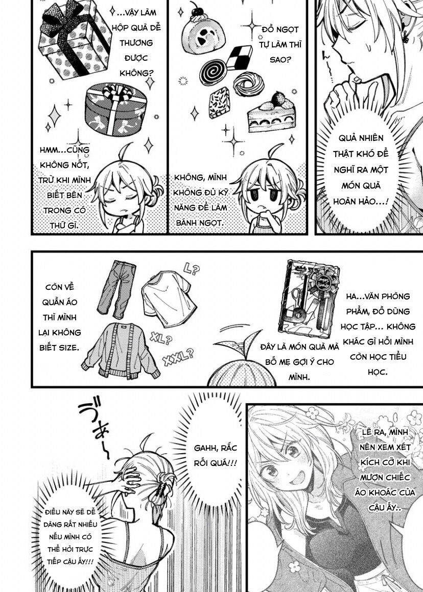 Wakaba-Chan Wa Wakarasetai Chapter 11 - 5