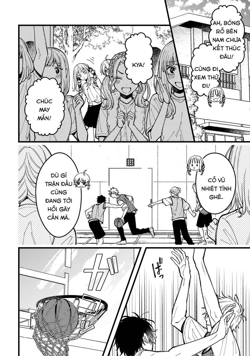 Wakaba-Chan Wa Wakarasetai Chapter 12 - 3